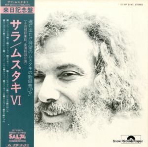 ジョルジュ・ムスタキ - サラ/ムスタキ6 - MP2443