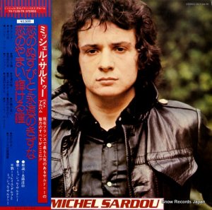 ߥ롦ɥ - michel sardou - YX-7128-TR