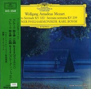 롦١ - ⡼ĥȡʡ裹֥֡ݥȥۥ - MG2248