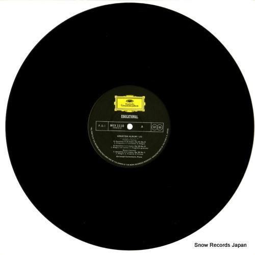 クリストフ・エッシェンバッハ