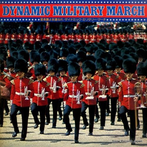 グスタフ・ガイッグ - 星条旗