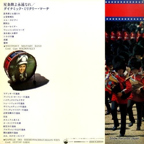 グスタフ・ガイッグ - 星条旗