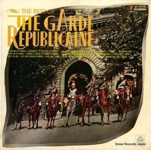 ギャルド・レピュブリケーヌ吹奏楽団 - ギャルド/行進曲名曲集 - AA.8079