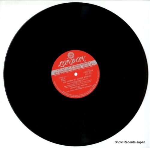 ヘルベルト・フォン・カラヤン