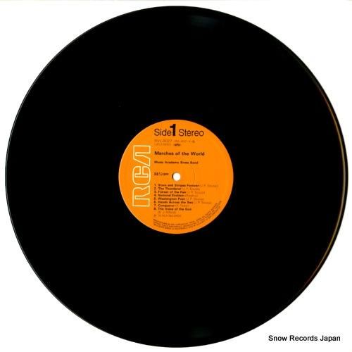 ミュージック・アカデミー・ブラ