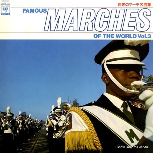 フィルハーモニア・ウインド・ア