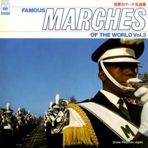 フィルハーモニア・ウインド・アンサンブル - 世界のマーチ名曲集3 - 20AH189
