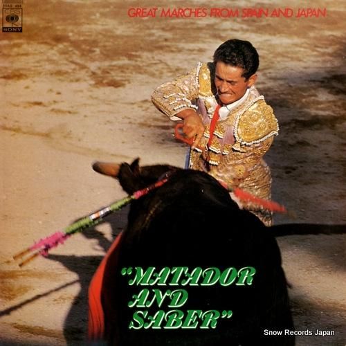 フィルハーモニア・ウインド・ア