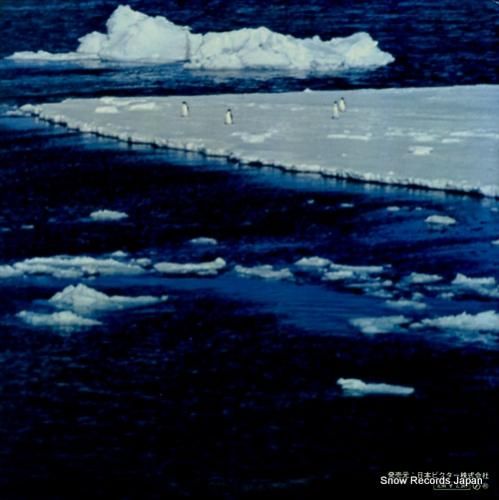 アンドレ・プレヴィン - ヴォ