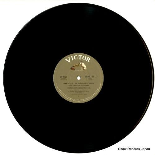 ポール・ヨーダー吹奏楽団 -