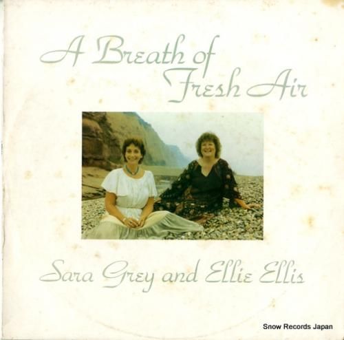 サラ・グレイ&エリー・エリス