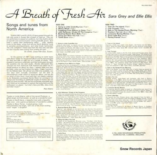 サラ・グレイ&エリー・エリス