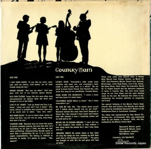 マクレイン・ファミリー・バンド