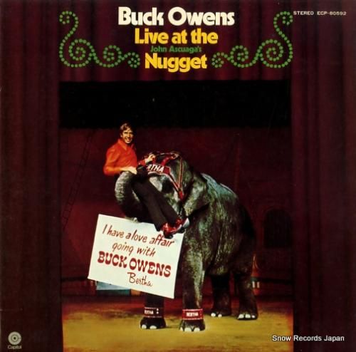 バック・オーウェンス - バッ