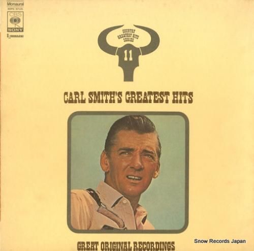 カール・スミス - グレイテス