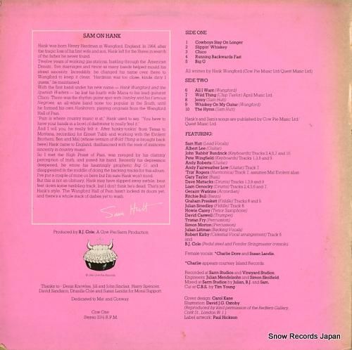 ハンク・ワングフォード - h