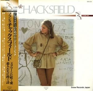 ե󥯡åե - ե󥯡åեɡ꡼˺餯ͤ - GXG523