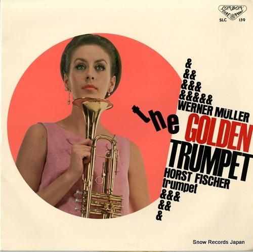 ホルスト・フィッシャー - 哀