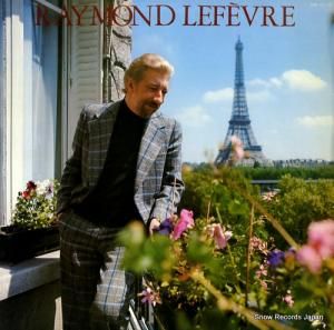 レーモン・ルフェーヴル - スーパー・ディスク’77/決定盤!レーモン・ルフェーヴル - GEM1213