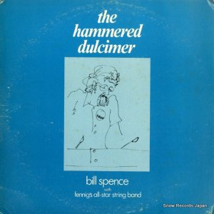 ӥ롦ڥ - the hammered dulcimer - FHR-01