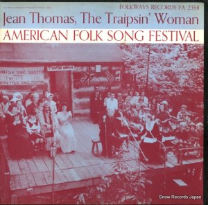 V/A - american folk song festival - FA2358