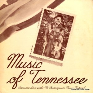 V/A - music of tennessee - HRC-042