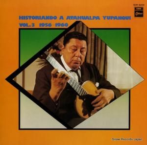 アタワルパ・ユパンキ - 傑作大全集第3巻1956−1960 - EOR-8206