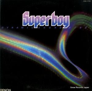 V/A - super boy dynamic sound disc - ST-6012