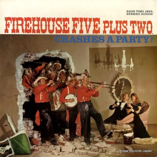 ファイアハウス・ファイブ・プラ