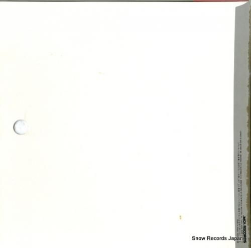 V/A - ジャズ・ボーカルの