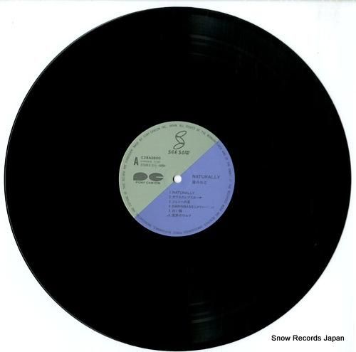 藤井尚之 - naturall