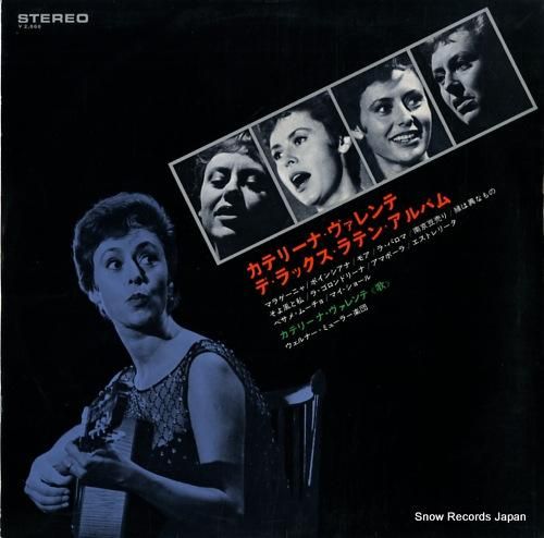 カテリーナ・ヴァレンテ - デ