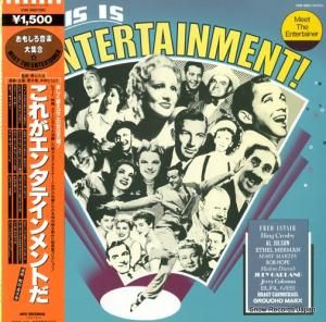 V/A - 줬󥿥ƥȤ - VIM-5607