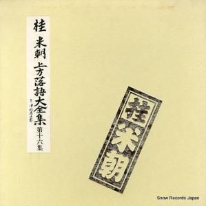 ī - 载ϻ - TY-50031