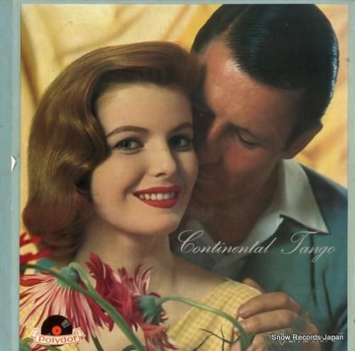 V/A - コンチネンタル・タ