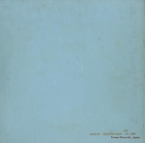 V/A - コンチネンタル・タ