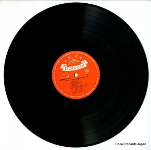 V/A - コンチネンタル・タ