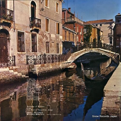 ジュゼッペ・ディ・ステファーノ