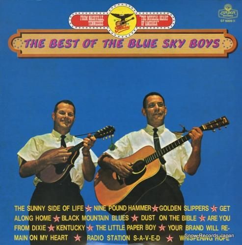 ブルー・スカイ・ボーイズ -