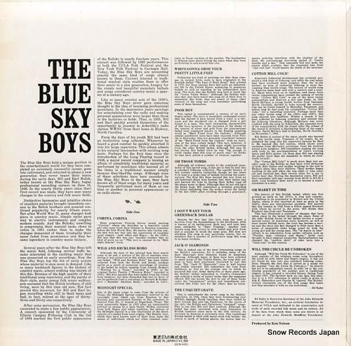 ブルー・スカイ・ボーイズ -