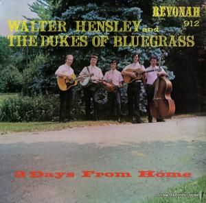 륿إ󥺥졼 - 3 days from home - R-912