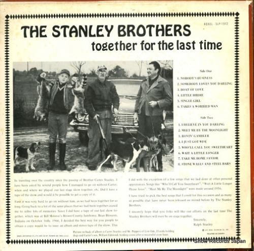 ザ・スタンレー・ブラザーズ -