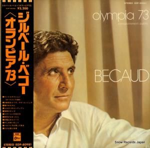 ١롦٥ - ԥ - EOP-80981