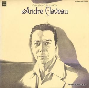 ɥ졦 - ѥѤ٤ - EOS-40059