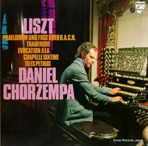 ˥롦를 - ꥹȡ̾ˤץ塼ɤȥա - FH-34