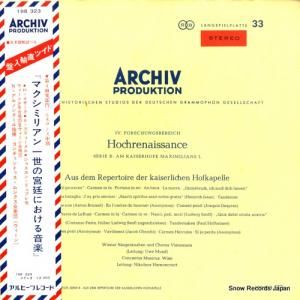 ニコラウス・アーノンクール - マクシミリアン一世の宮廷における音楽 - 198323