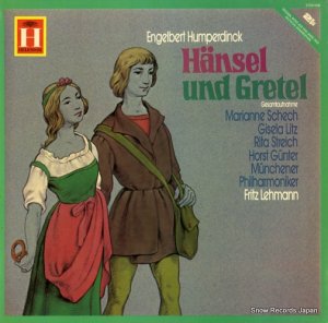 եåġ졼ޥ - humperdinck; hansel und gretel - 2700008