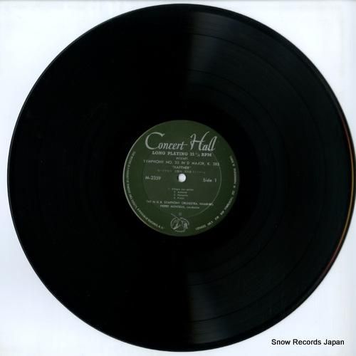 ピェール・モントゥー - モー