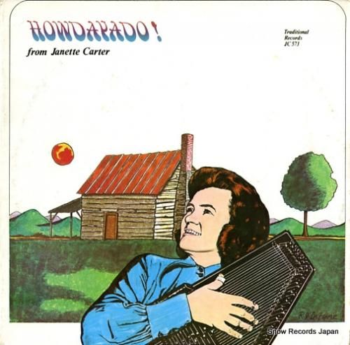 ジャネット・カーター - ho