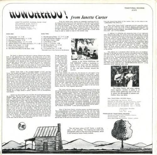 ジャネット・カーター - ho